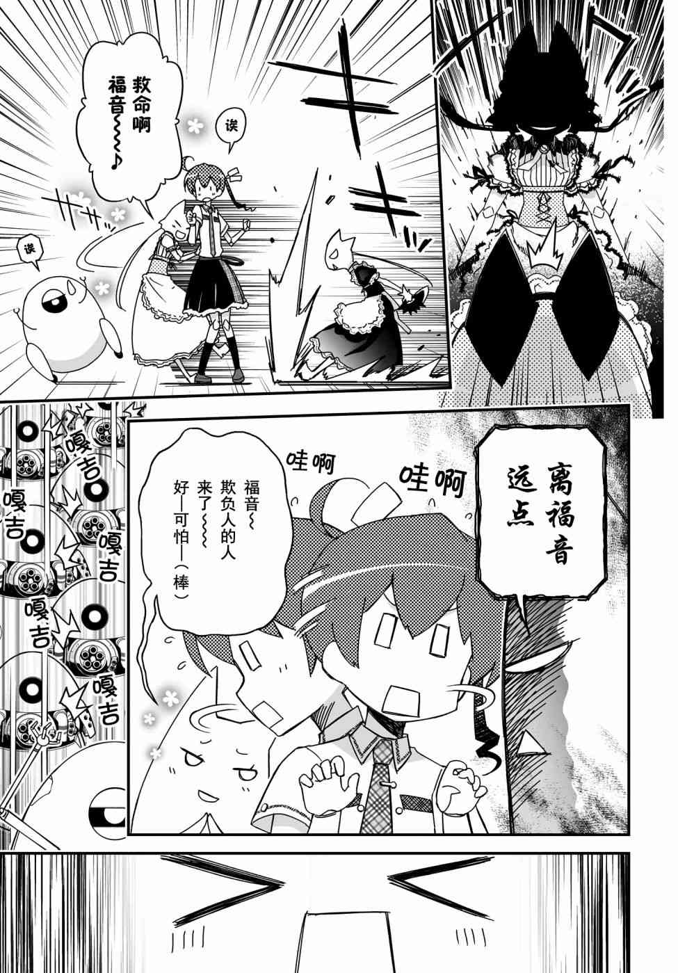 43话15