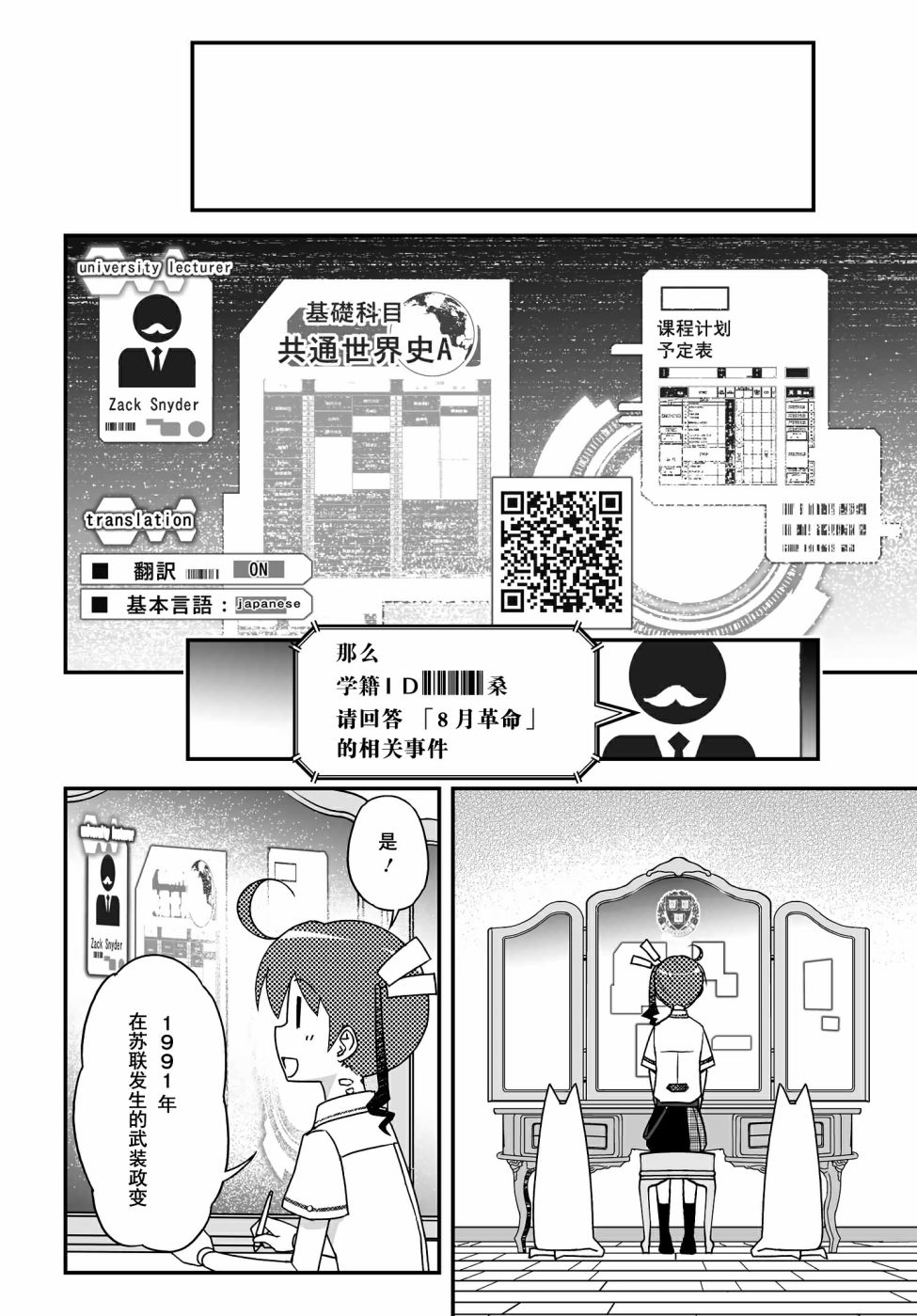 44话17