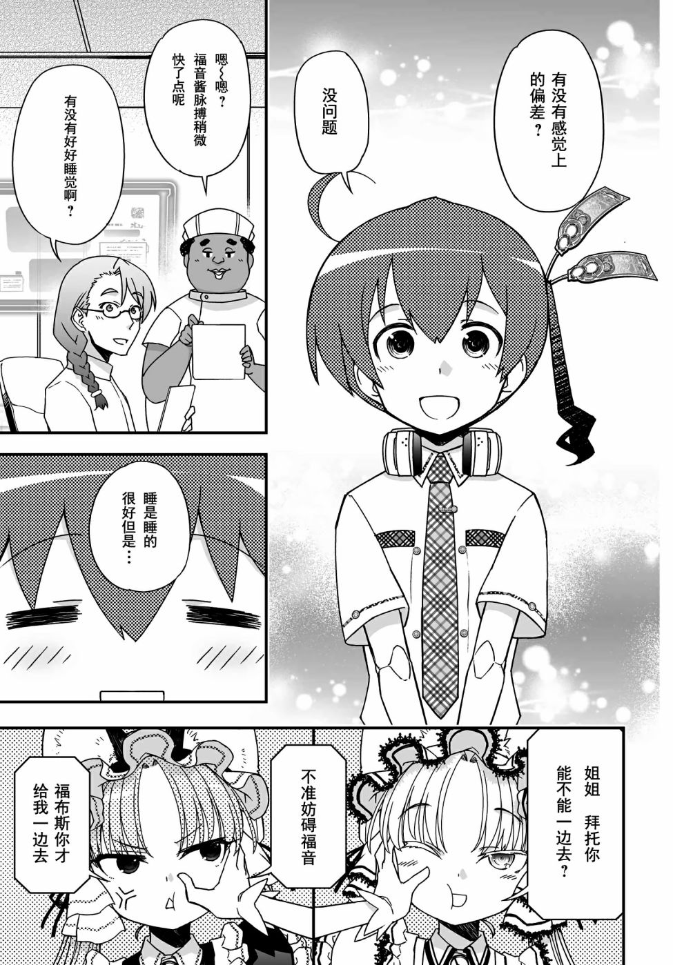 44话22