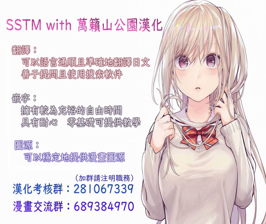 44话45