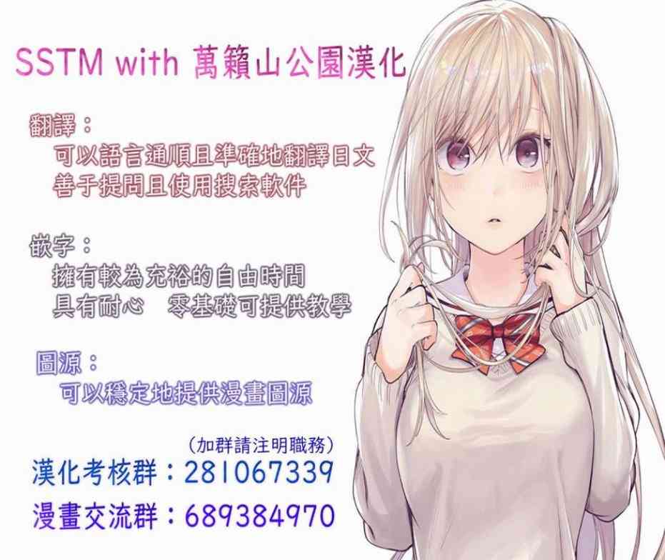 47话56