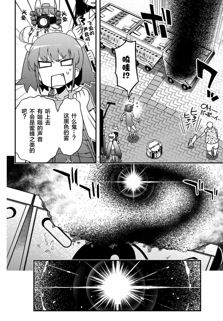 48话21