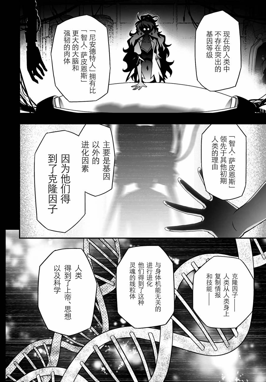 50话41