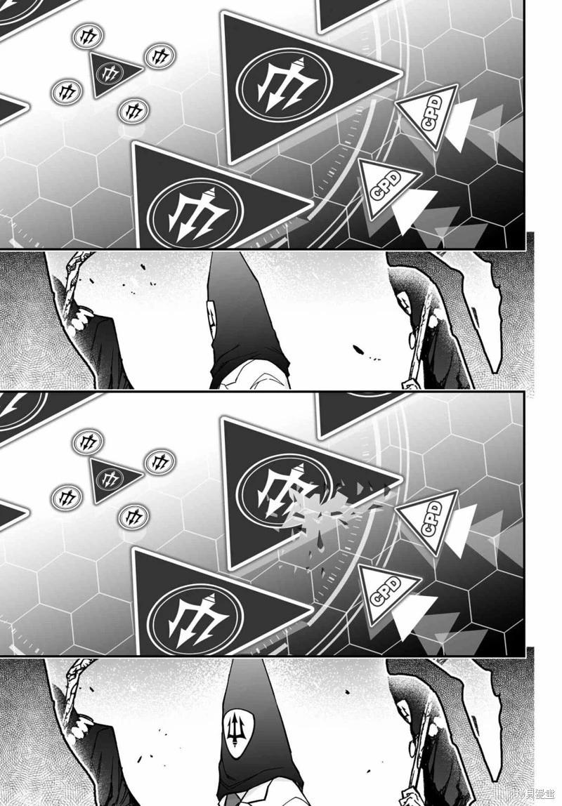 第70话试阅16