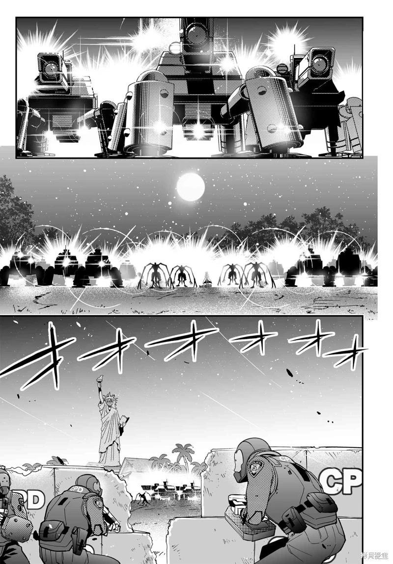第79话0