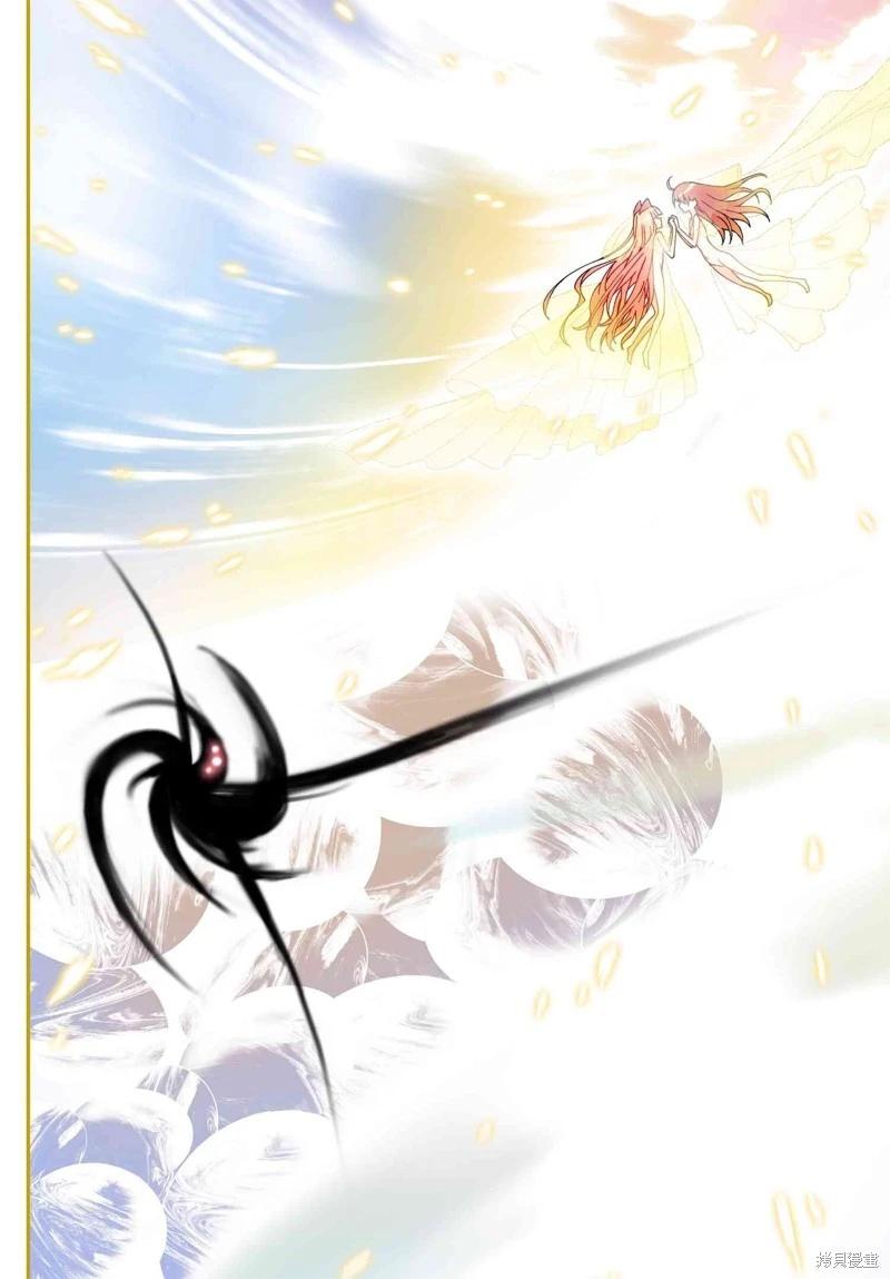 第79话37