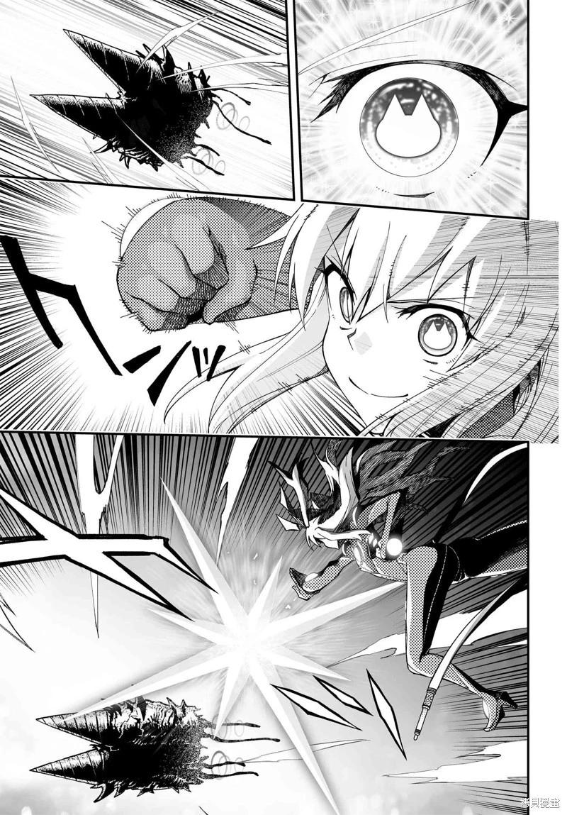 第80话43