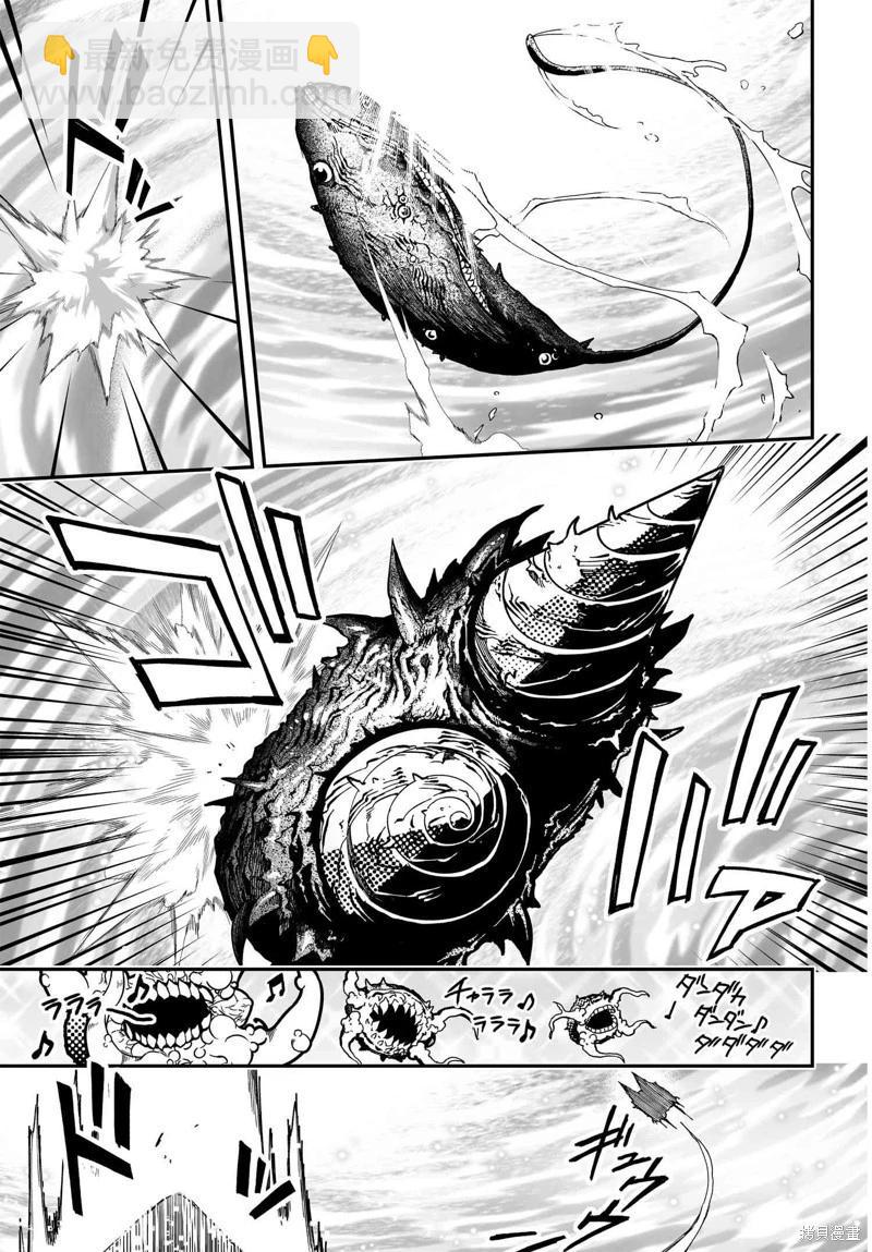 第81话26