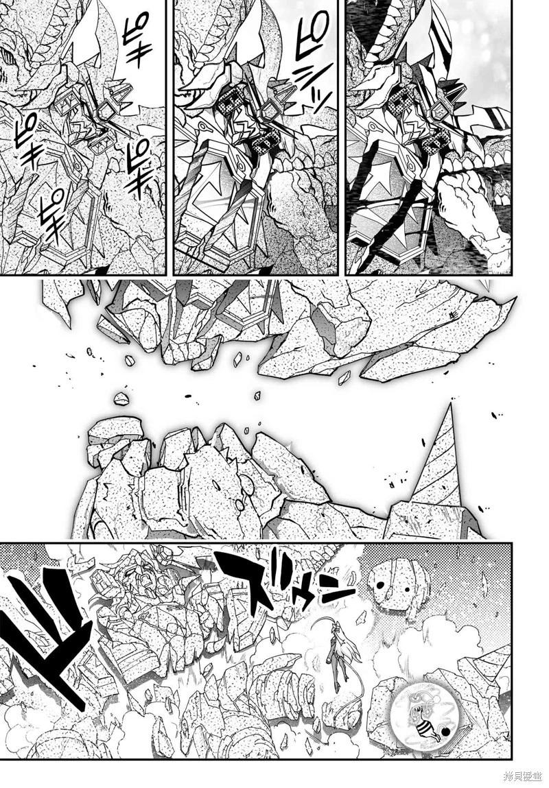 第81话35