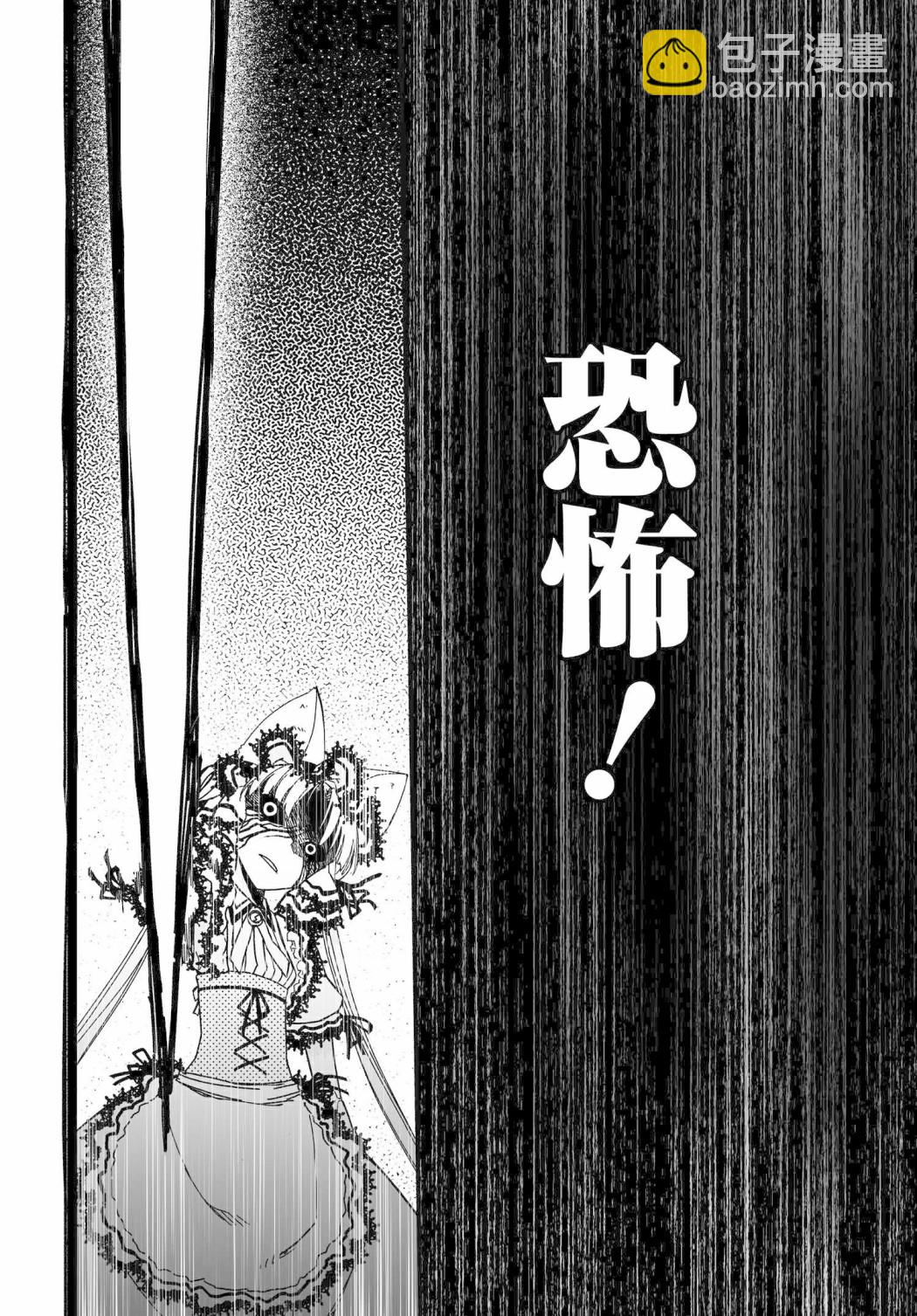 14卷番外34