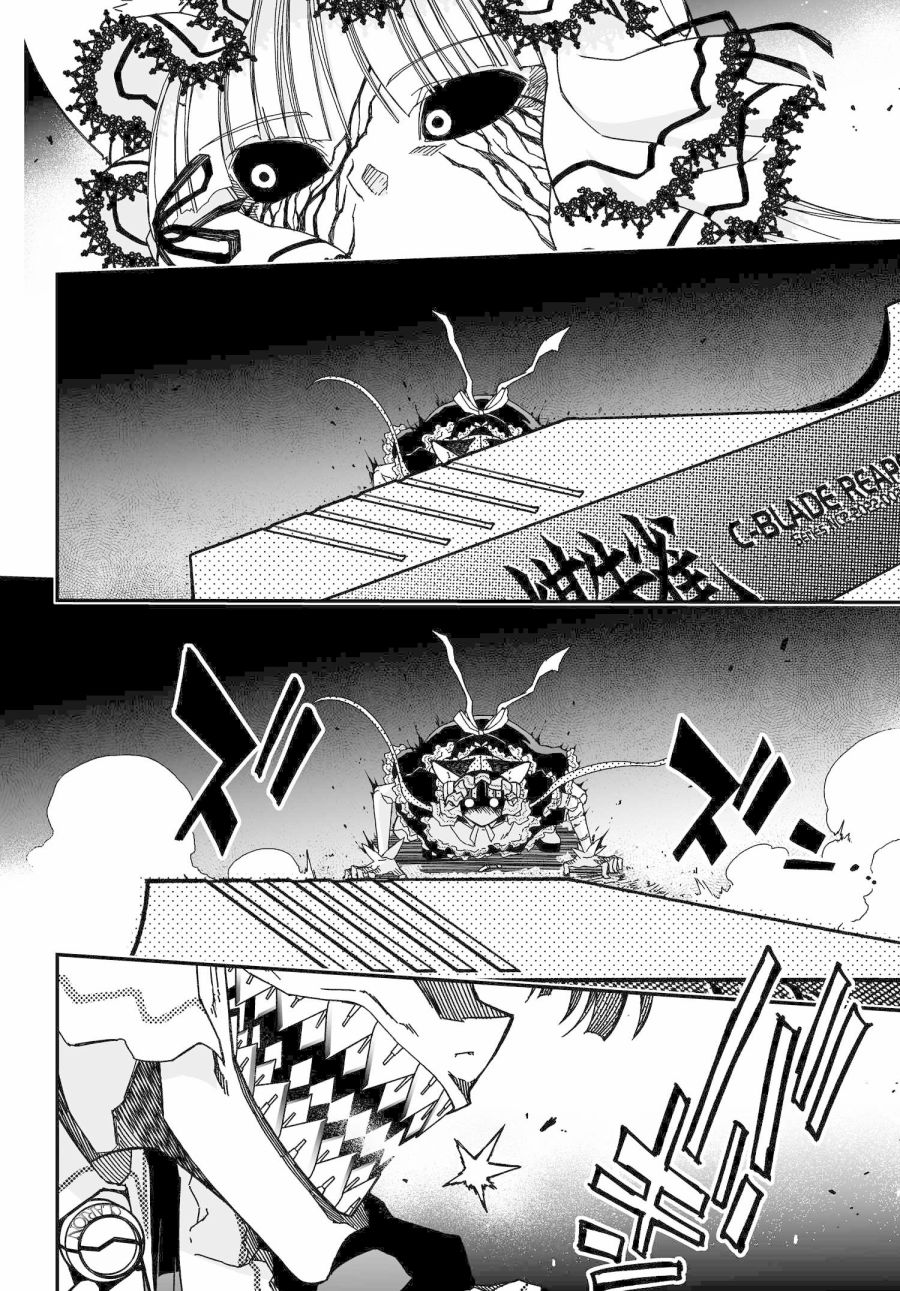 55话3