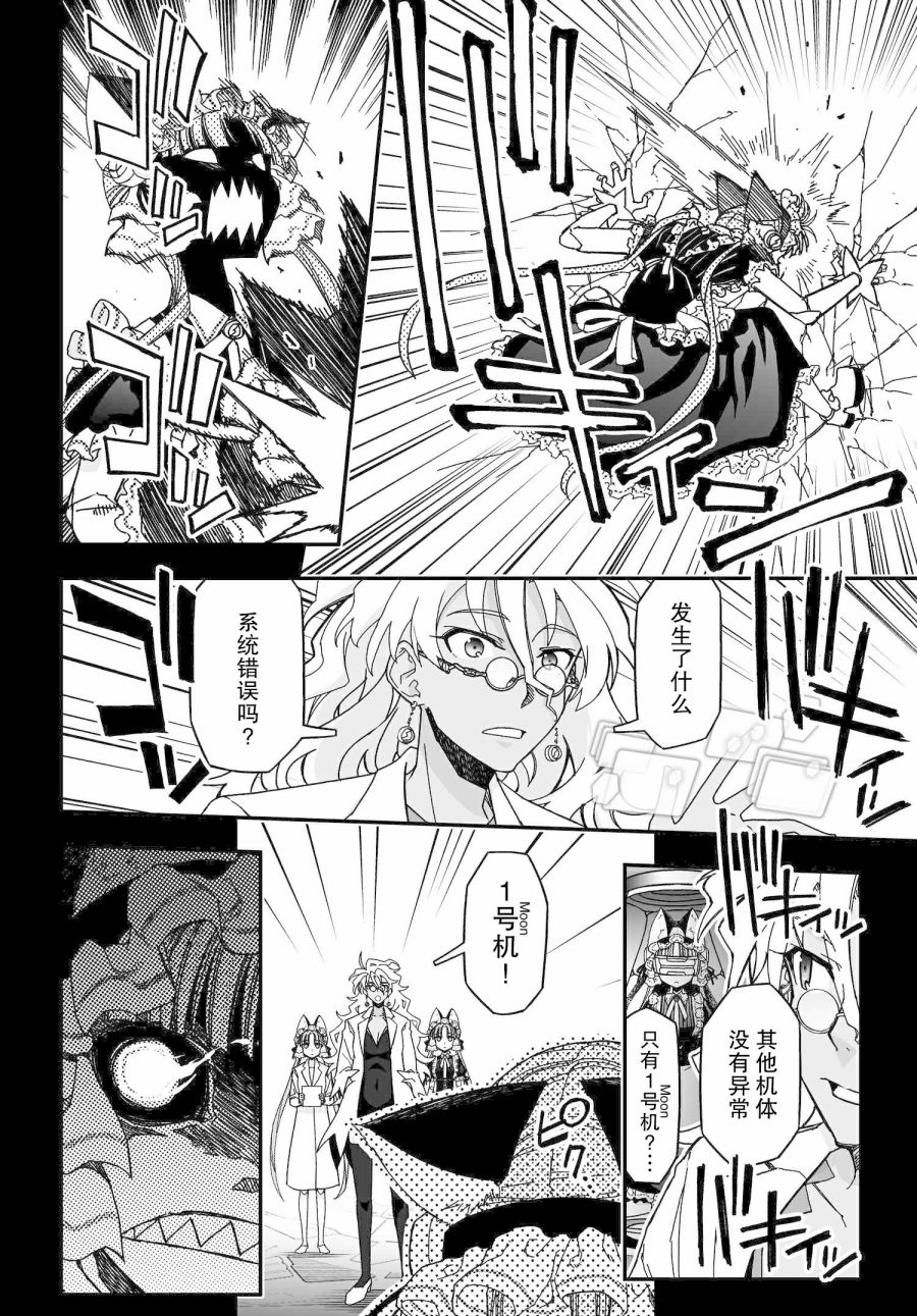 55话39