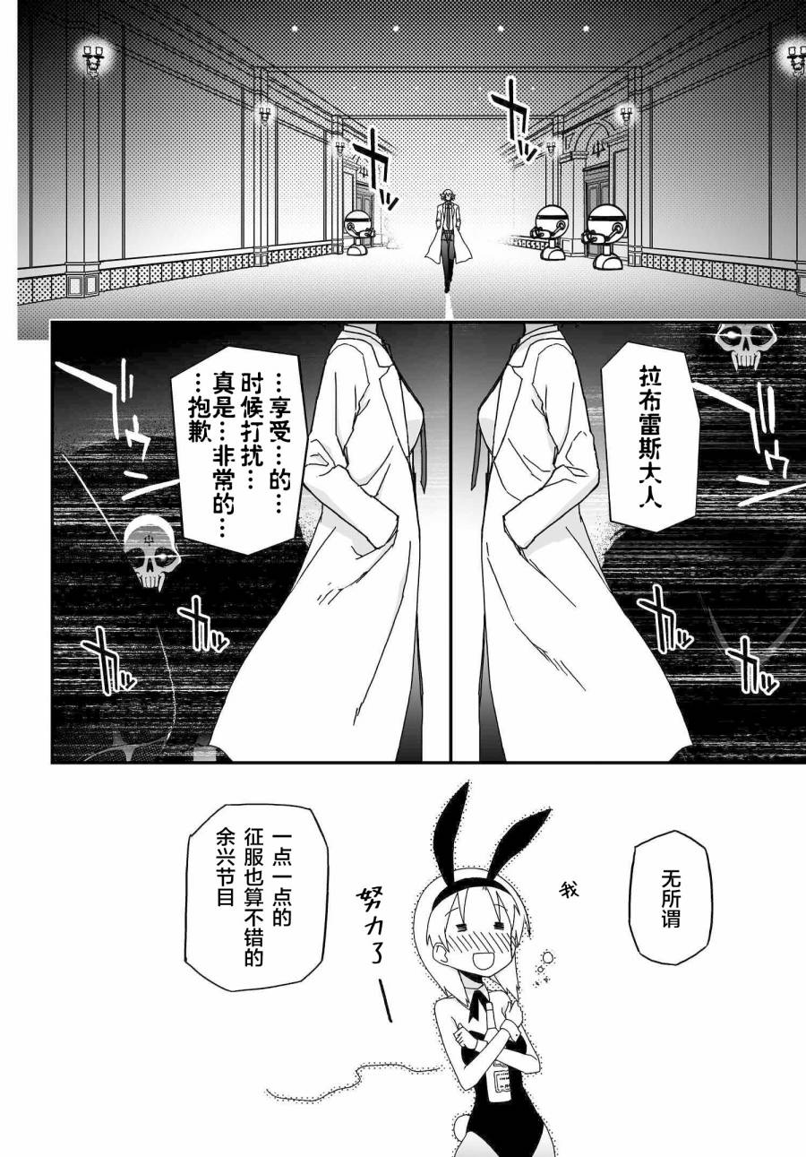 56话13