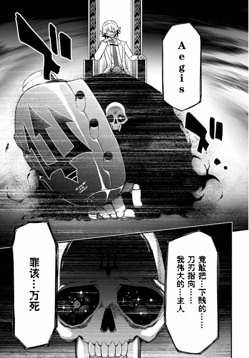 56话28