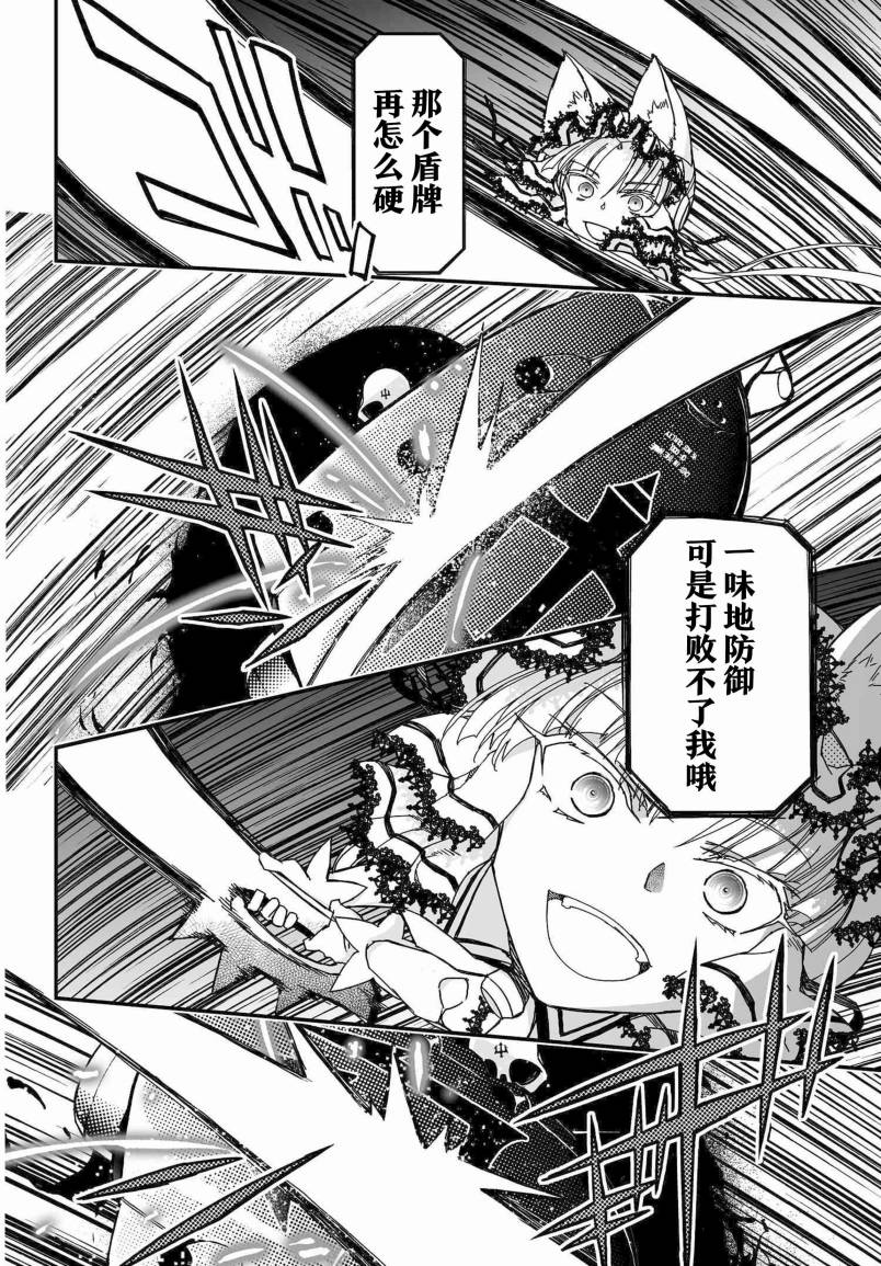 56话31
