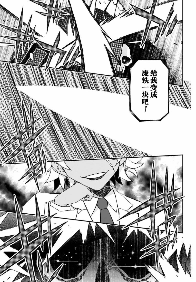 56话32