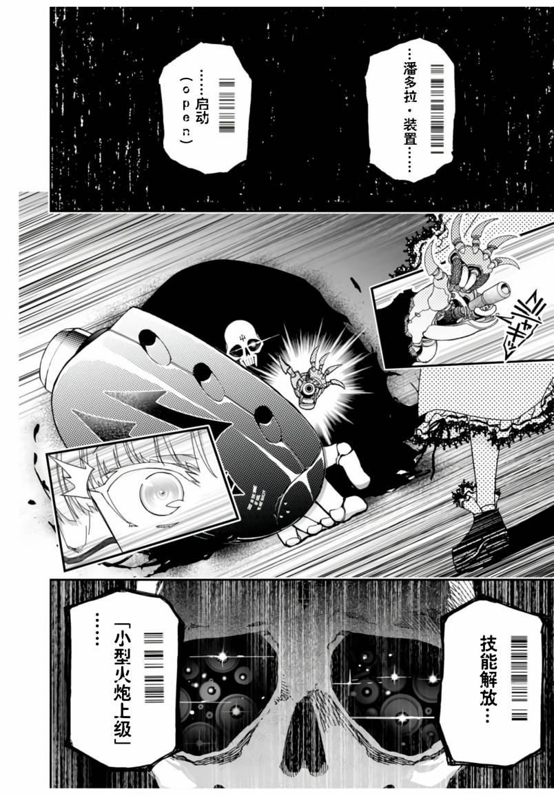 56话33