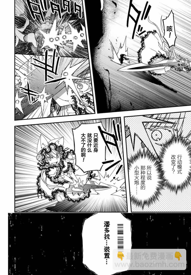 56话35