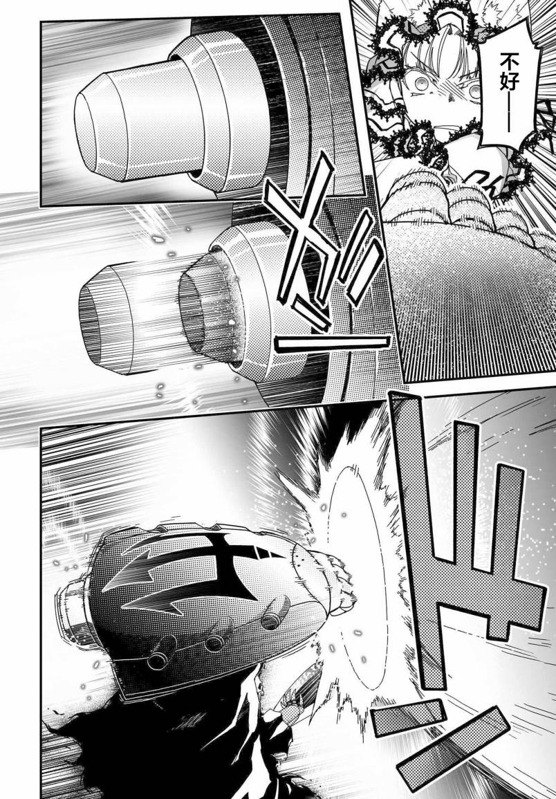 56话37