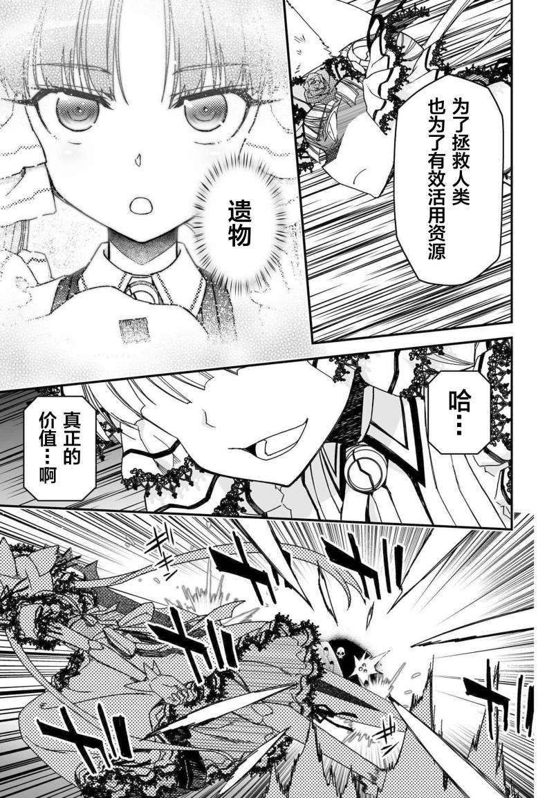 56话42
