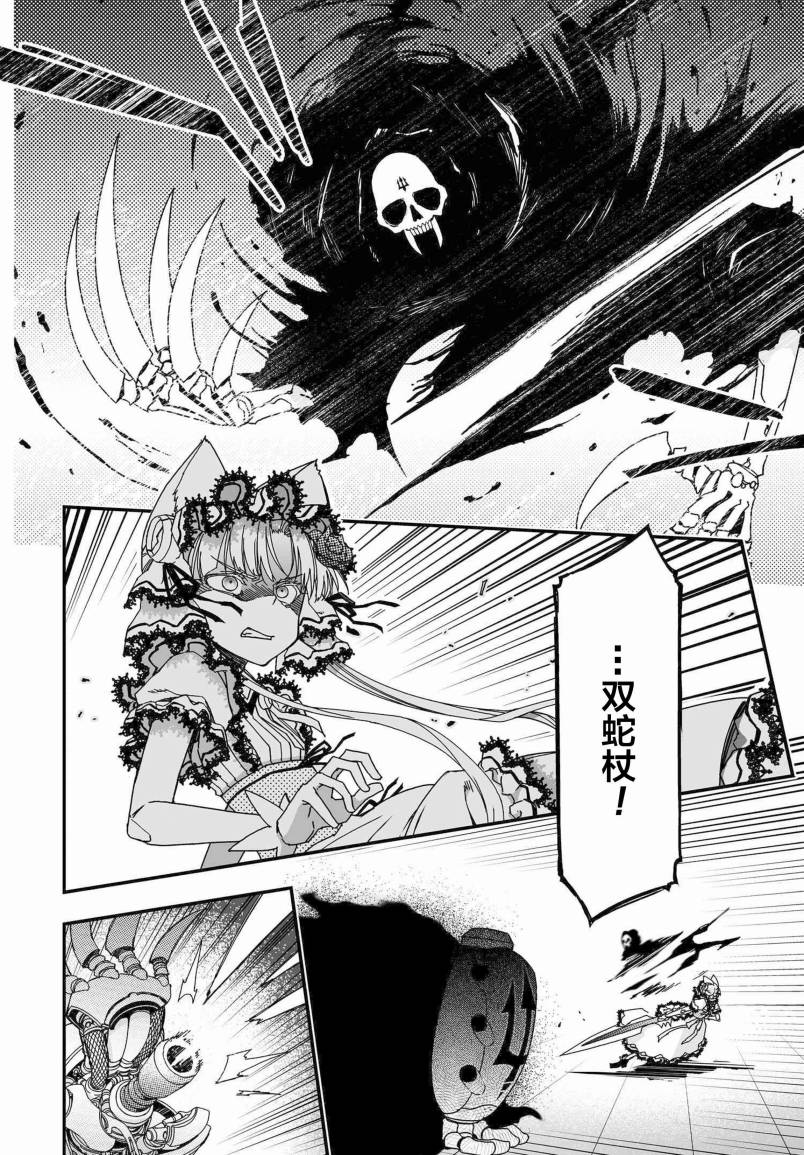 56话45