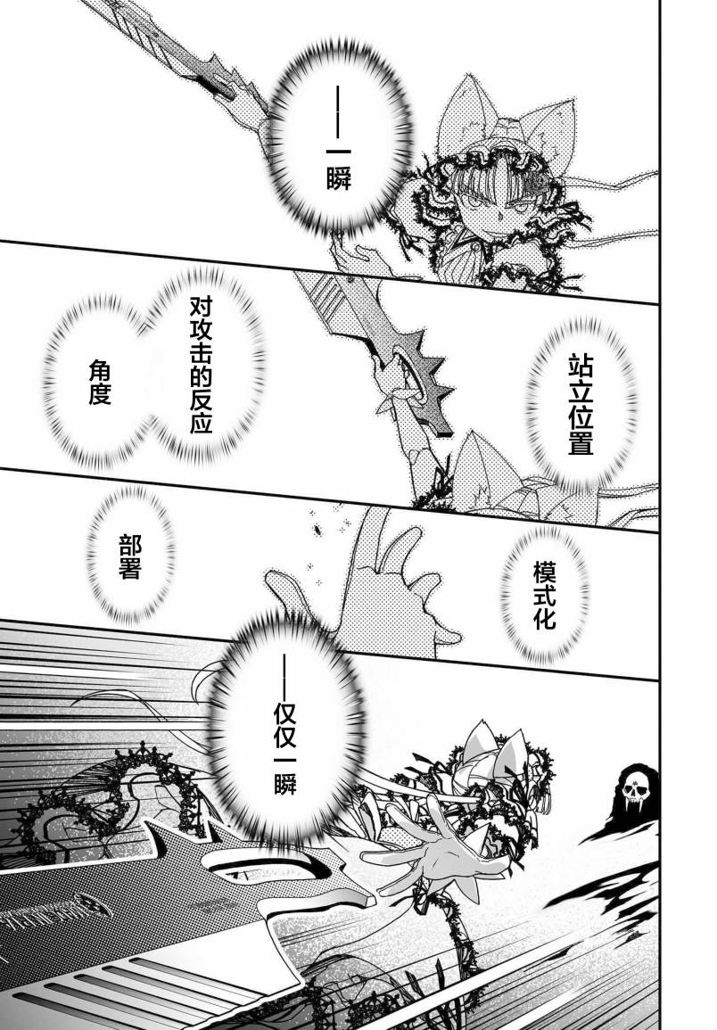 56话56