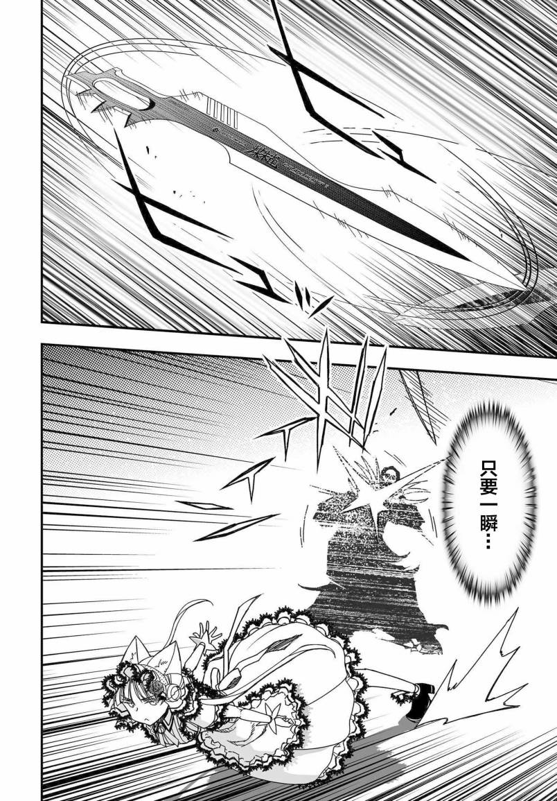 56话57