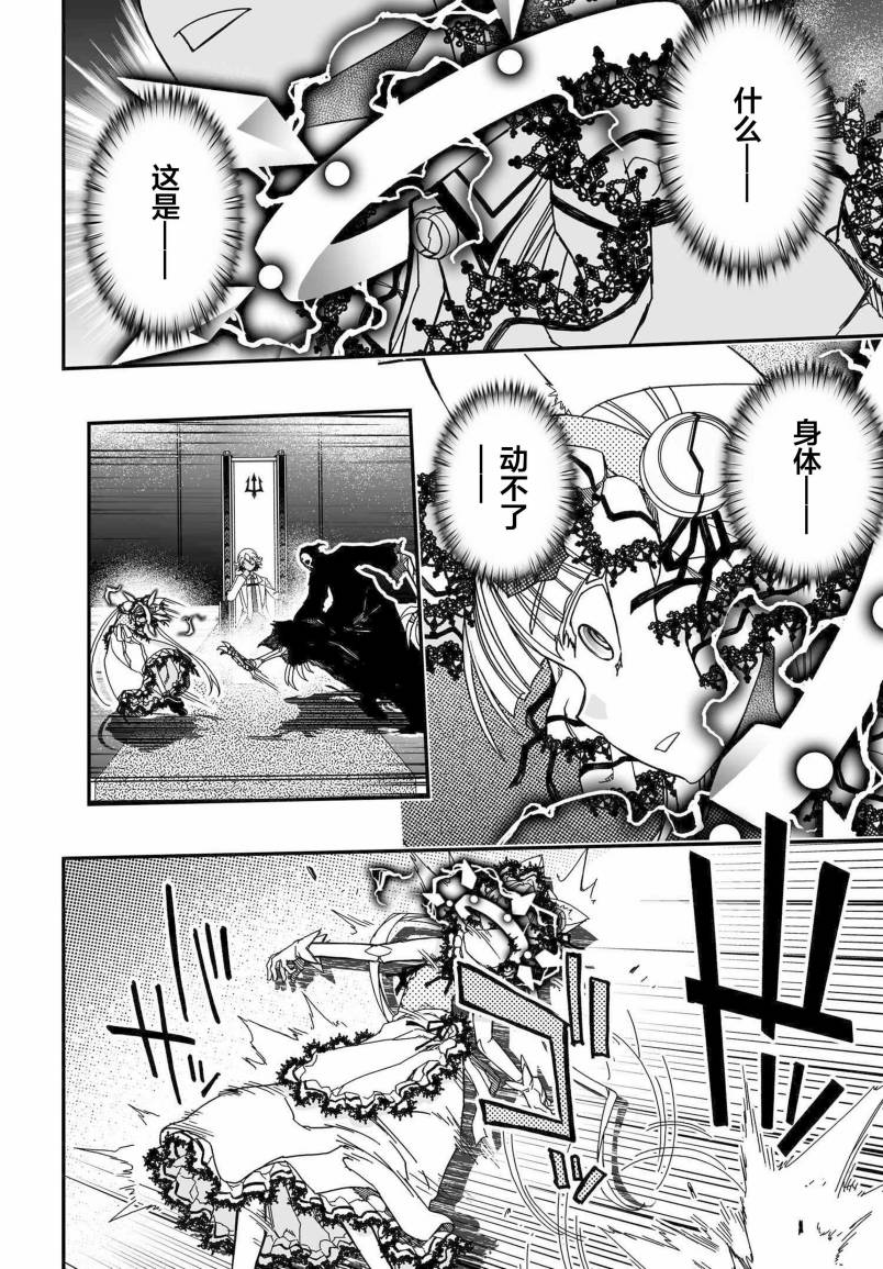 56话65