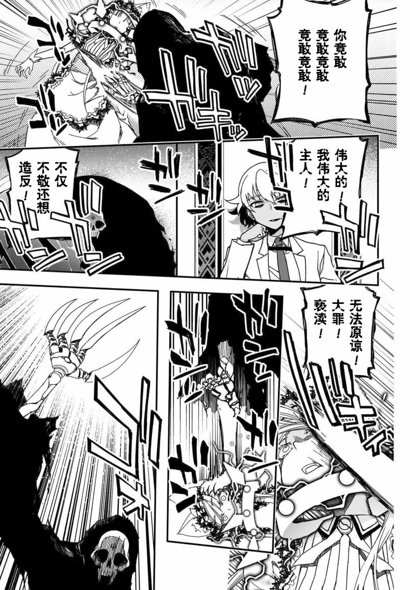 56话66
