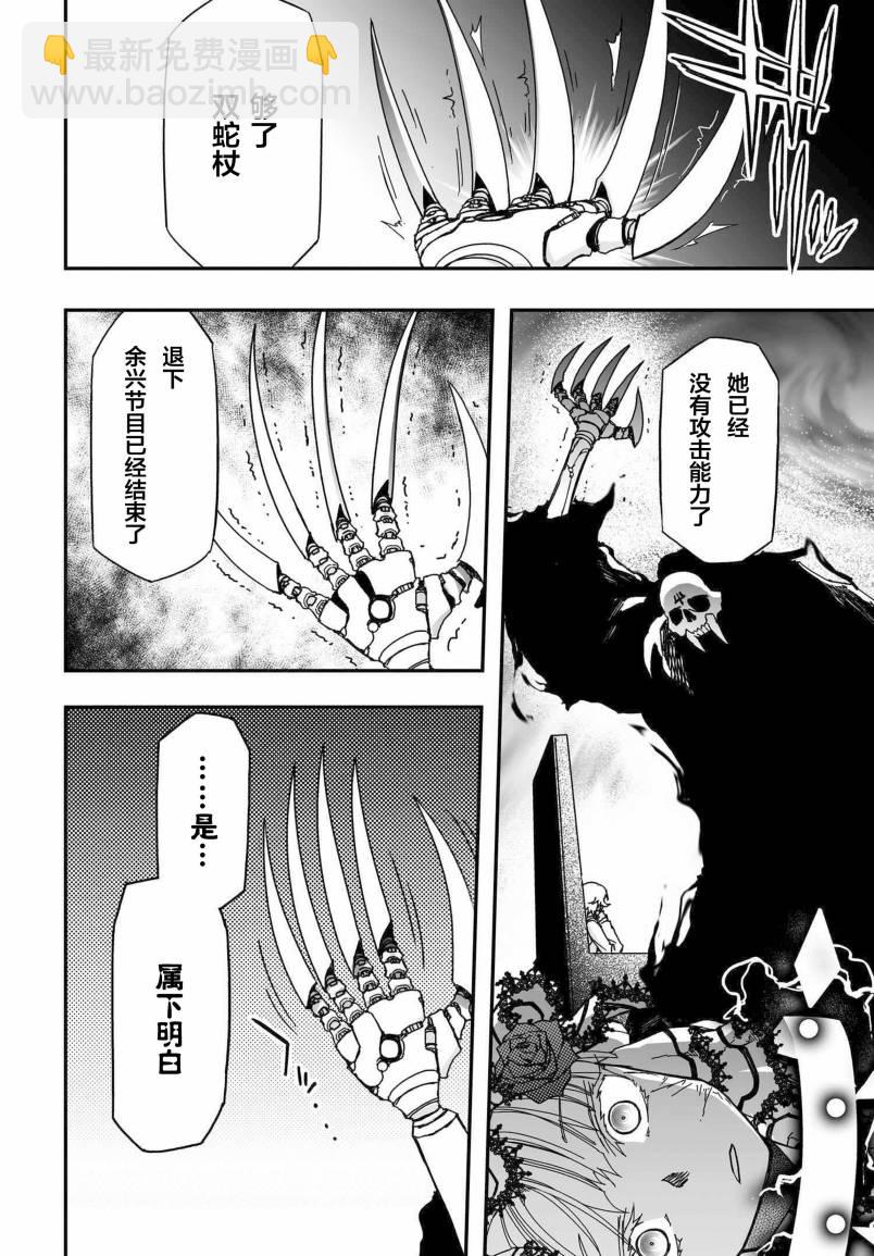 56话67