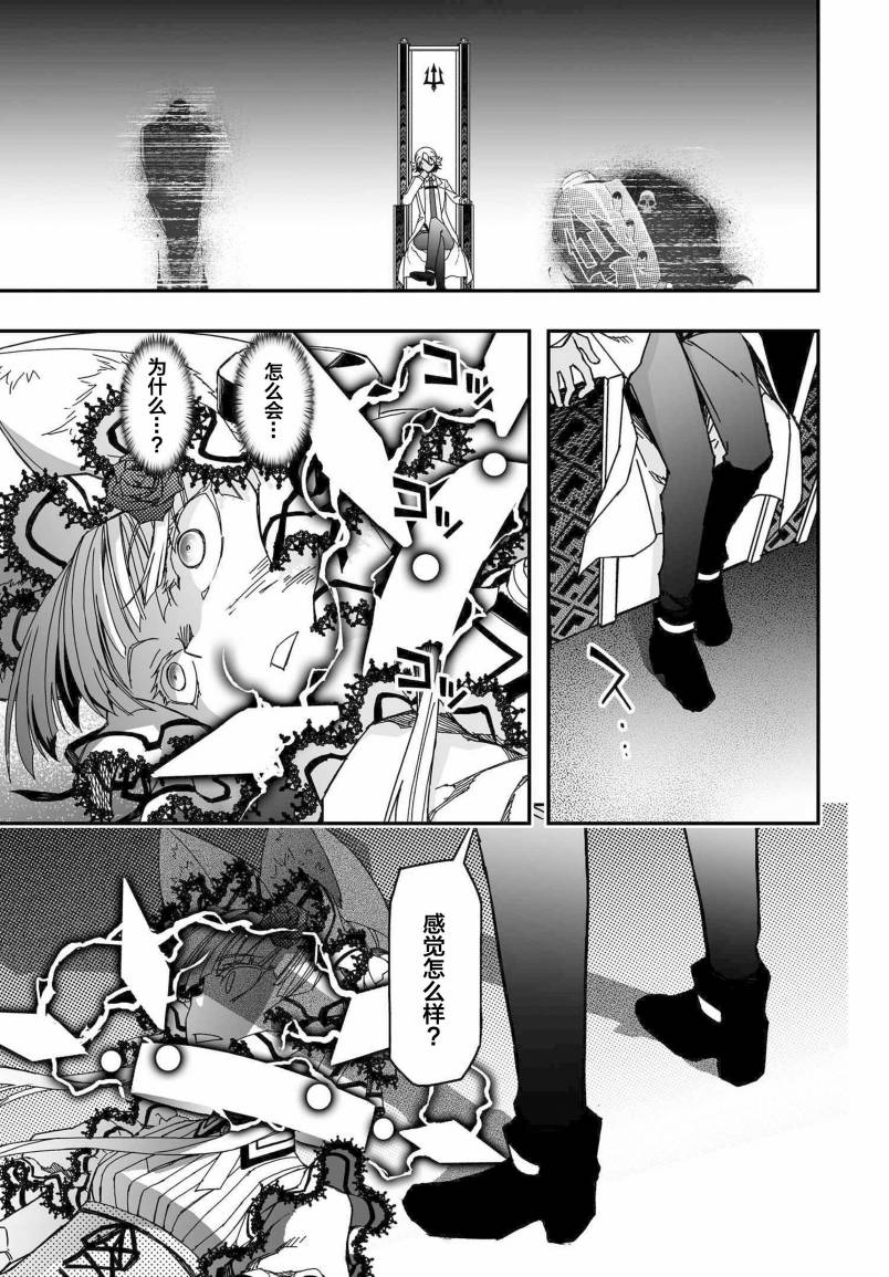 56话68