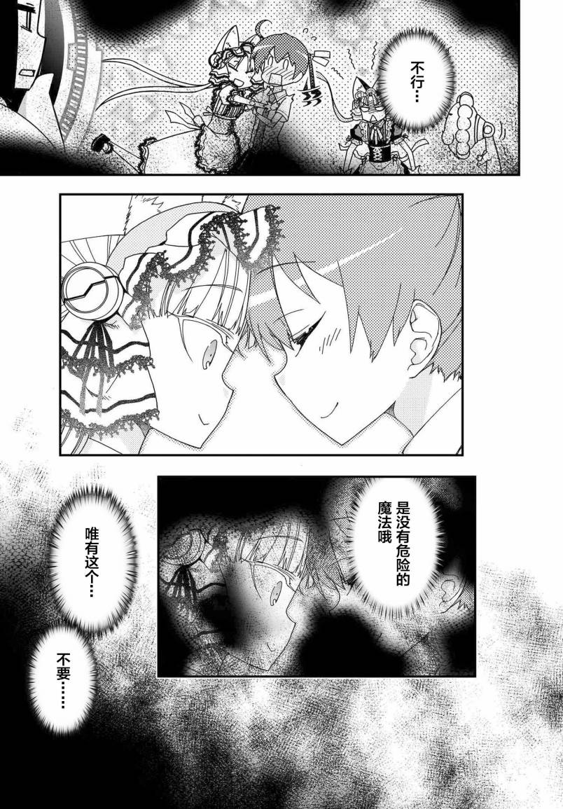 56话72