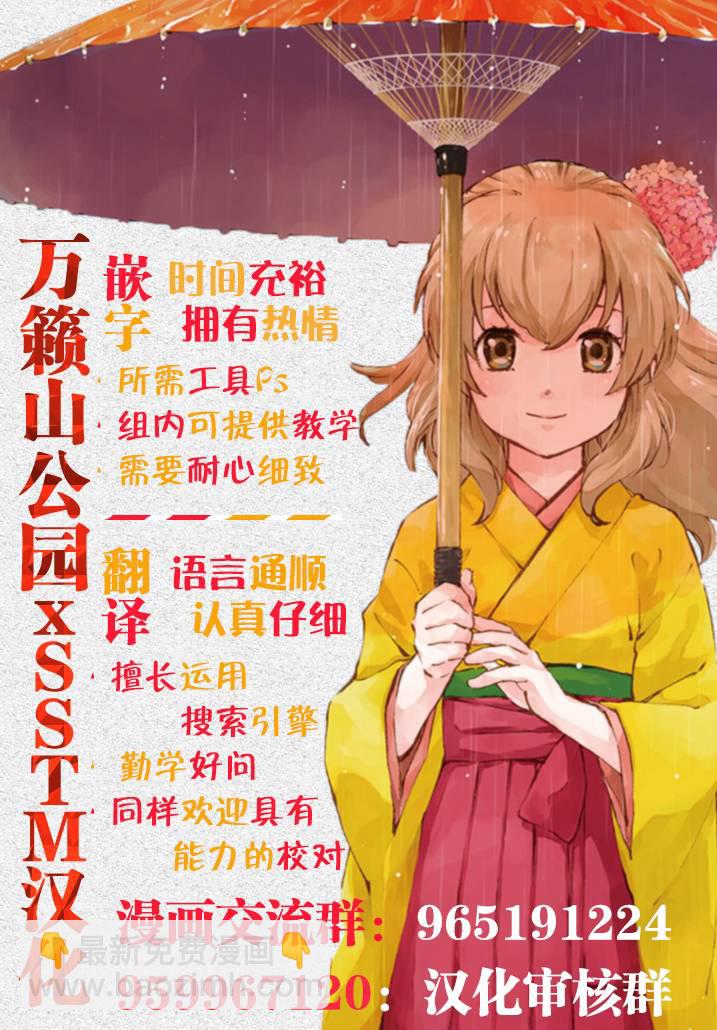 56话75