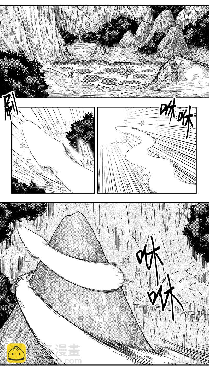 -9988 史前篇3