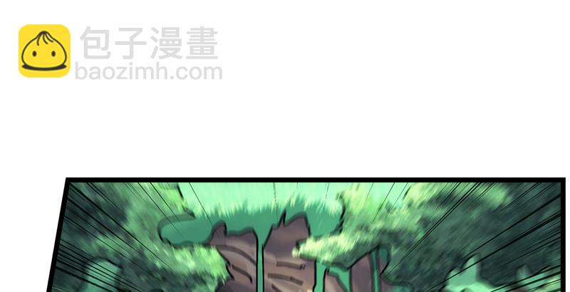 第一话  梦中掌门117