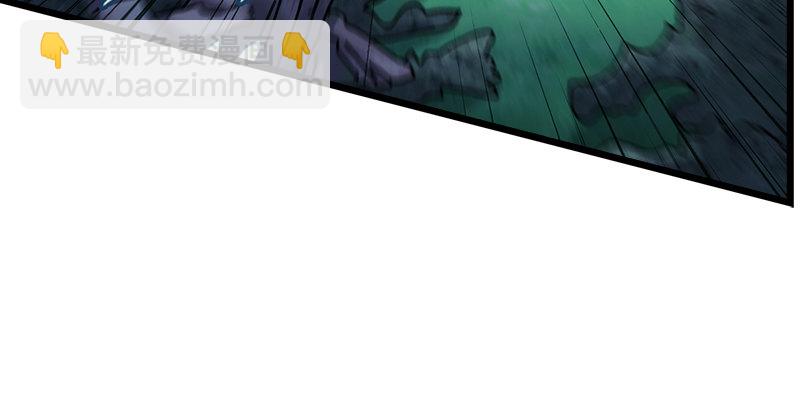 第一话  梦中掌门119