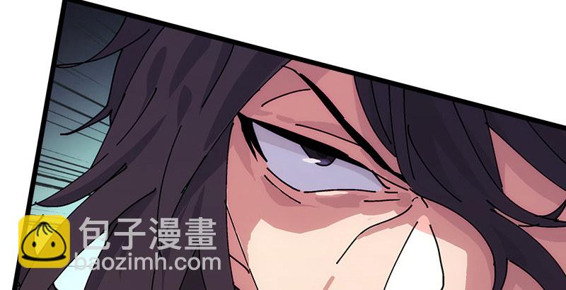 第一话  梦中掌门121