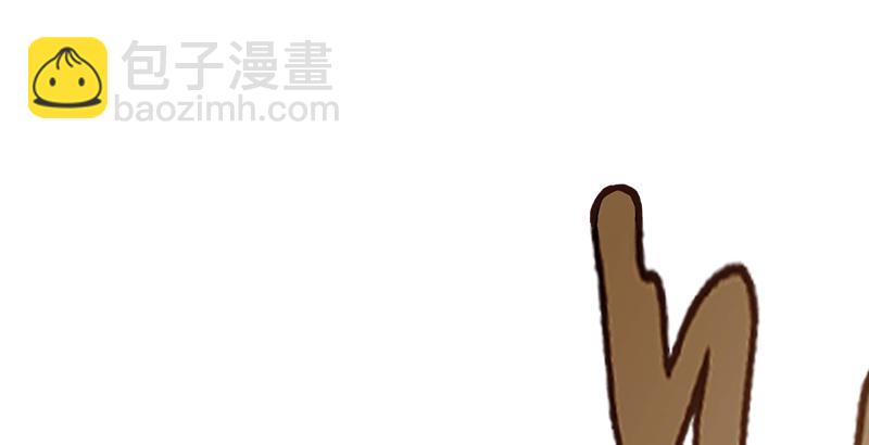 第一话  梦中掌门123