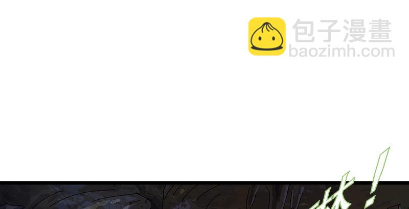 第一话  梦中掌门126