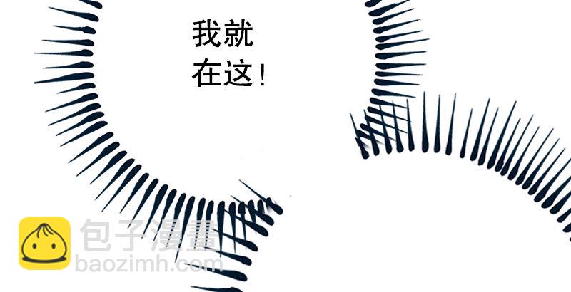 第一话  梦中掌门136