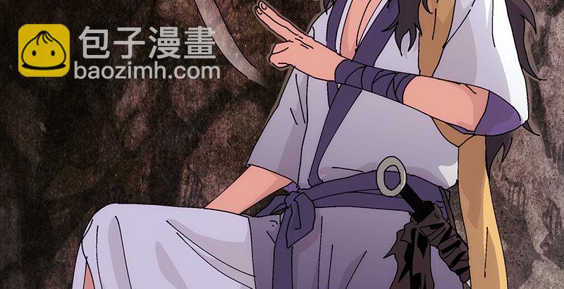 第一话  梦中掌门142