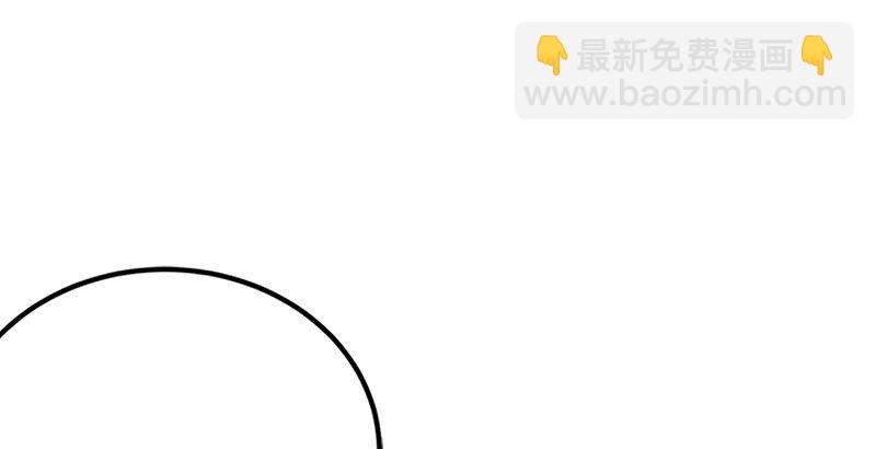第一话  梦中掌门145