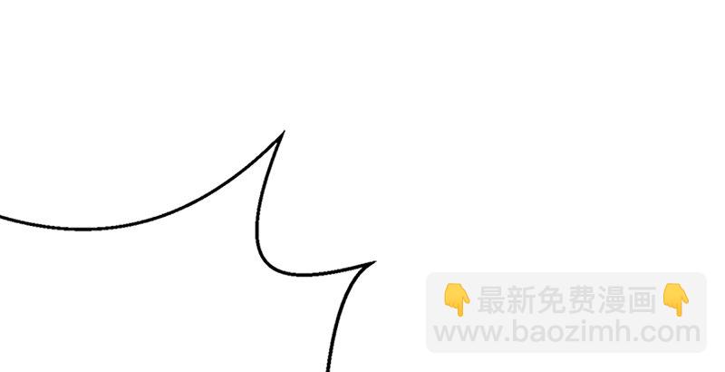第一话  梦中掌门149