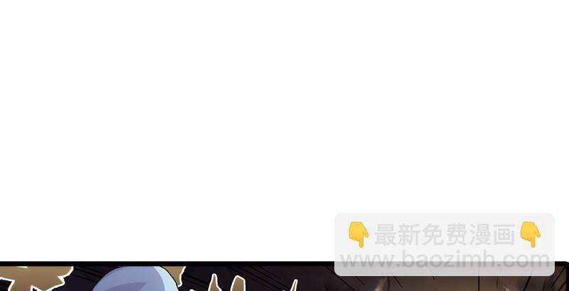 第一话  梦中掌门154