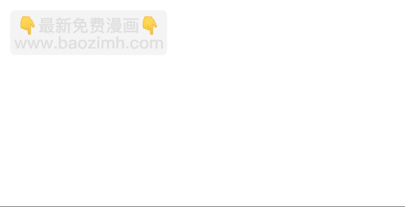 第一话  梦中掌门156