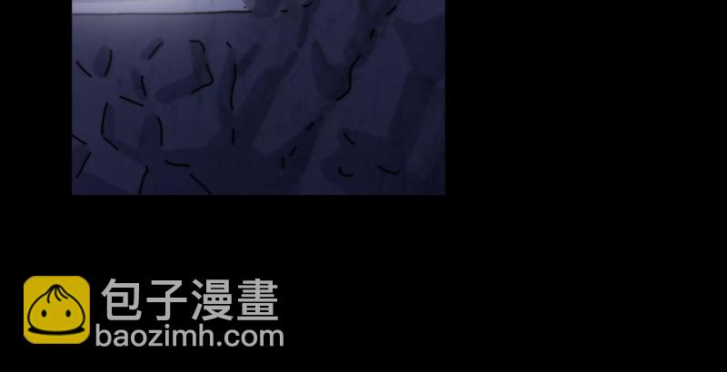 第一话  梦中掌门16
