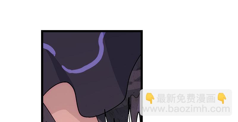 第一话  梦中掌门163