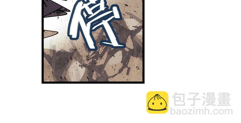 第一话  梦中掌门165