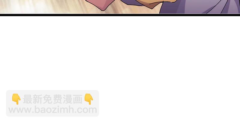 第一话  梦中掌门169