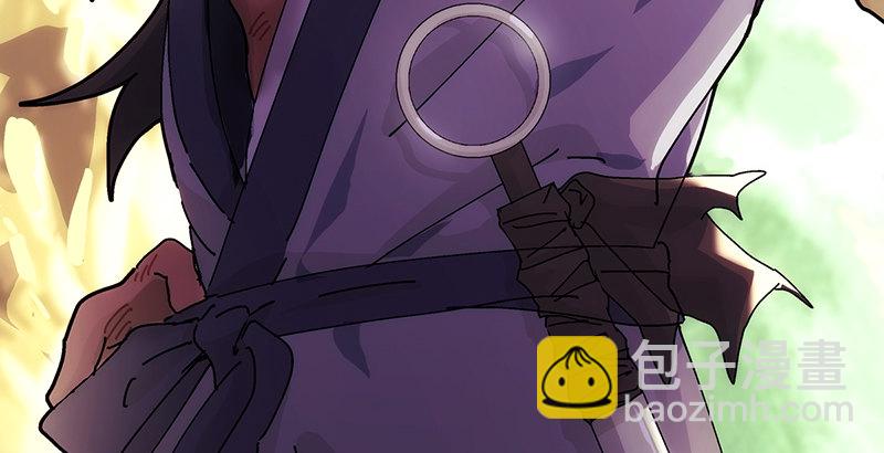 第一话  梦中掌门174